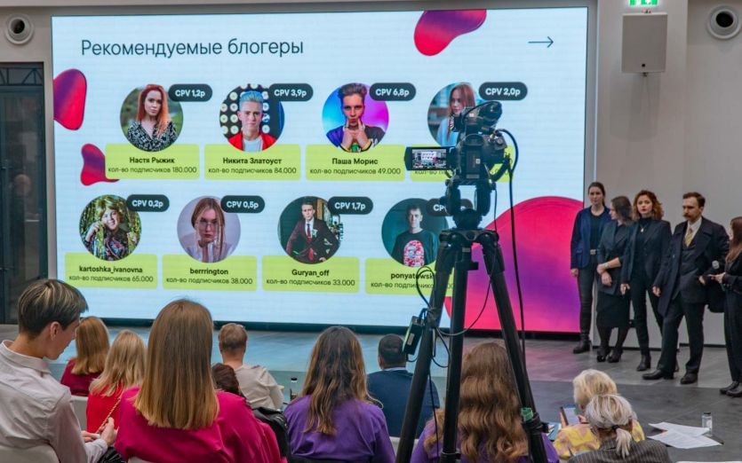 Конкурс PR-Battle в Москва Сити